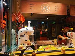 -沙州食驿·非遗小吃夜市