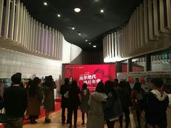 -万象影城(杭州万象城IMAX激光店)