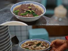 -锦泓老字号猪脏粉(东联大厦店)