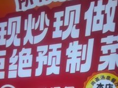 -尚荟汤泉生活馆