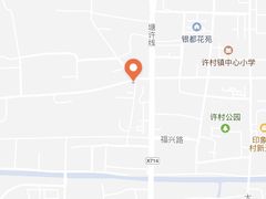 -许村蟹面(海宁许村大道店)
