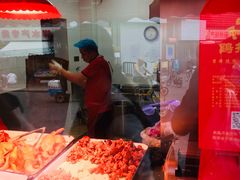 -鸡打鸣熏鸡系列(总店)