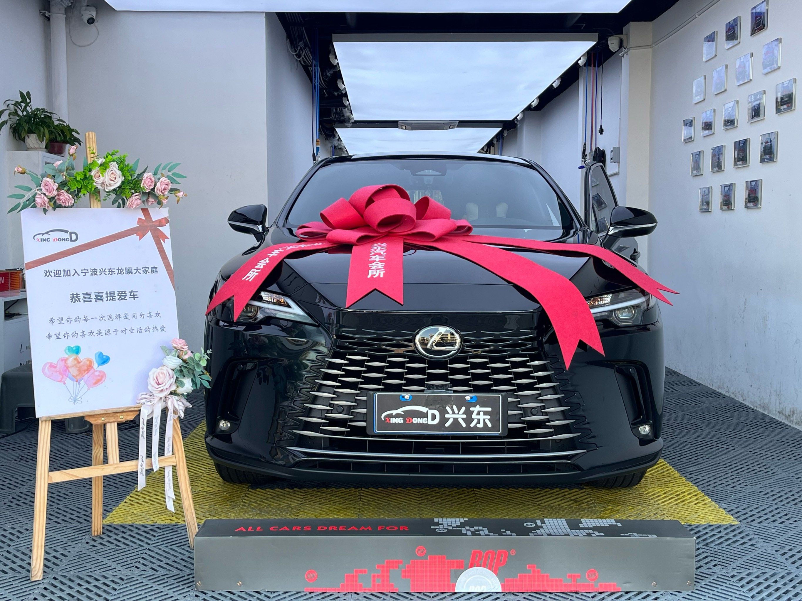 雷克萨斯rx300升级秘籍,这对cp太顶了