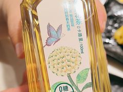 -犇放和牛烤肉·烤榴莲自助(苏宁城市奥莱店)