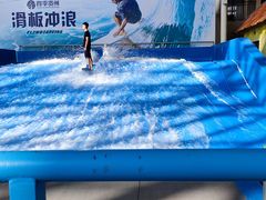 -四季贵州·山地温泉水世界