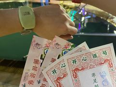 -江门古兜温泉小镇