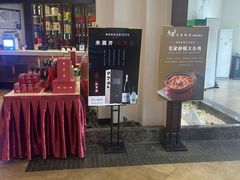 -毛家饭店·30年融合新湘菜(无影山店)