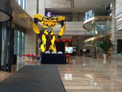 -北京园博大酒店