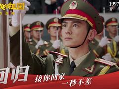 -武商摩尔影城(国广IMAX激光店)