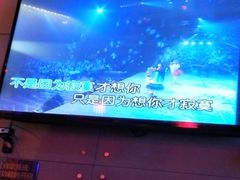 -唱吧麦颂KTV(马驹桥店)