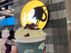 -茶理宜世(岭南站NOVA店)