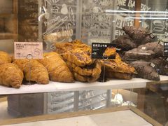 -PAPER STONE BAKERY(天环店)