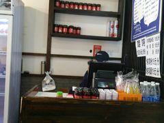 -刘维兰老素粉(化龙桥总店)