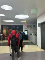 -北京科学中心儿童乐园