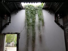 -张公山寨景区