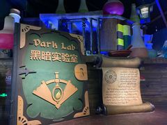 -蓝精灵乐园·世茂精灵之城主题乐园