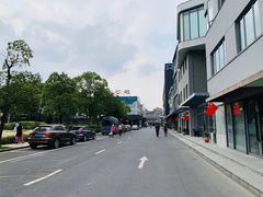 -长阳创谷