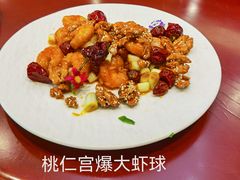 -海富门·带鱼·淮扬菜·粤菜(甘家口店)