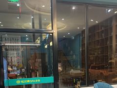 -忆江南SPA养生会馆(汉水路店)