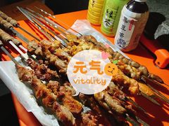 羊肉串-新疆阿力烧烤