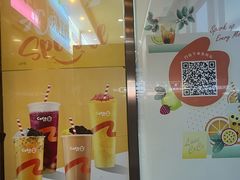 -CoCo都可(北苑K酷店)