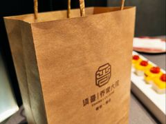 -请晋·乔家大院(建外大街店)