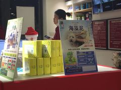 -宠物家(角门东店)