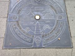 -常熟方塔园