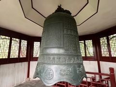 -汇龙潭