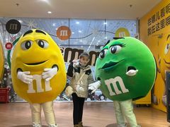 -m豆巧克力世界(上海世茂广场店)