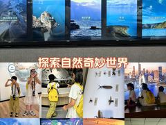 -中国湿地博物馆