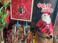 -布拉格餐厅· 中欧捷克菜(全国首店)