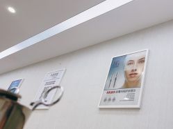 点击看大图 -悟空祛痘·诺奖技术专业店