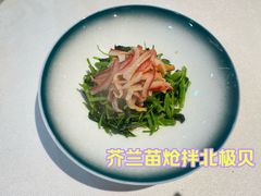 -醉舍·新淮扬菜(长宁龙之梦店)