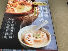-在莲野·湖北民间菜·头牌松滋鸡(光谷步行街店)
