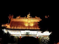 -大召寺明清一条街