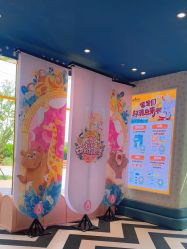 -奈尔宝·儿童乐园·亲子餐厅(苏州大悦城店)