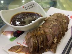 -老毛手抓·盐池滩羊非遗手抓(宁夏总店)