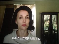 -UME影城(安贞DTS:X店)