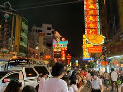 -T&K 海鲜