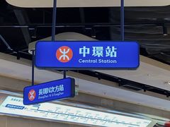 -克茗冰室(光明N次方公园店)