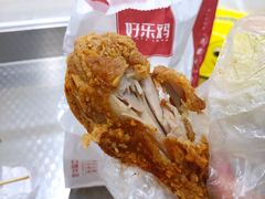 好乐鸡炸鸡腿-官亭路小吃一条巷