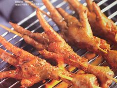 -聚点串吧·北京烧烤(赵登禹路店)