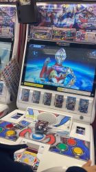 -莫莉幻想儿童乐园(郑州丹尼斯三天地店)