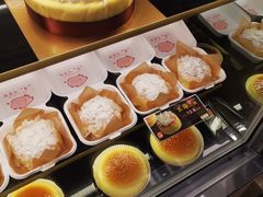 -Caidie Bakery采蝶轩(百越店)