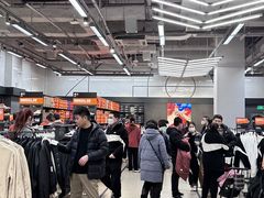 -砂之船奥莱(南京江宁店)