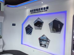 -火车头时光旧物仓