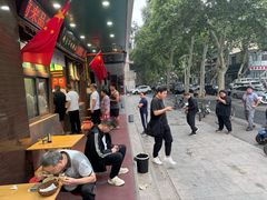 -穆彦华逍遥镇胡辣汤(岗坡路店)