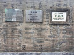 -于谦祠