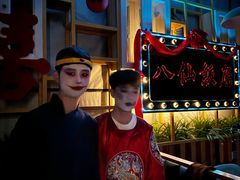 -华谊兄弟（长沙）电影小镇